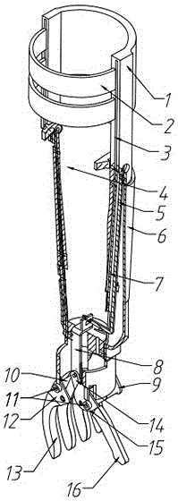 Novel artificial limb