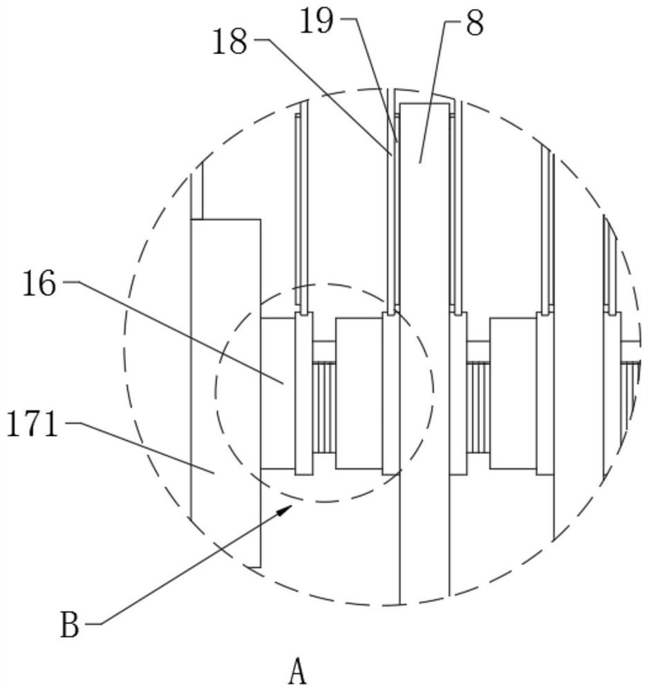 Cement concrete pavement grooving device for highway engineering