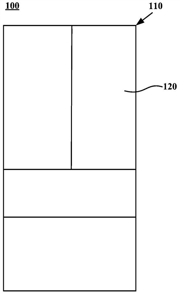 Control method of air-cooled refrigerator and air-cooled refrigerator