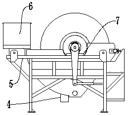 An intelligent mineral powder centrifuge for exploration