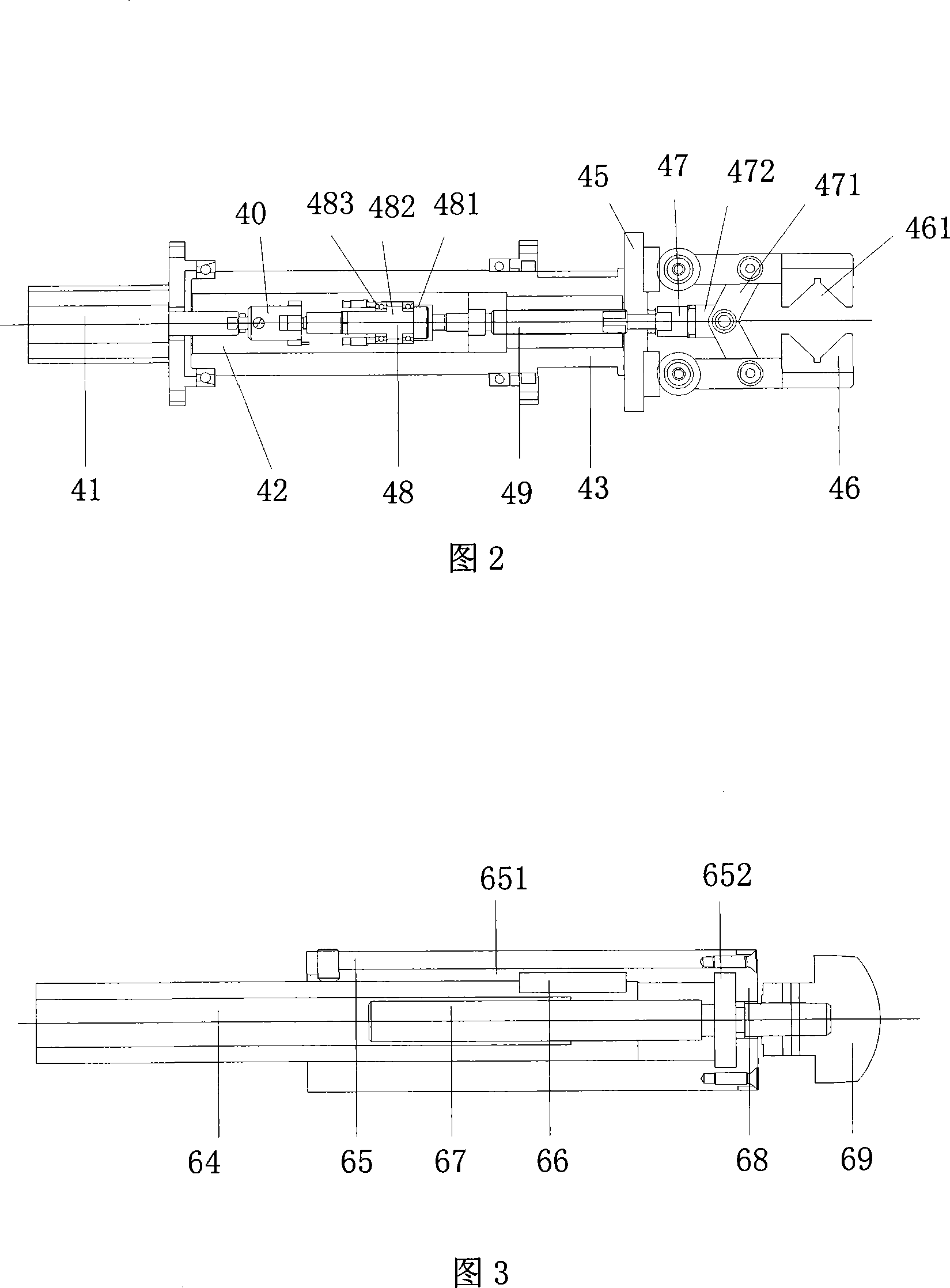 Intersecting line dual-annular seam automatic welding machine