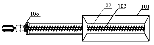 Shield muck treatment method and equipment