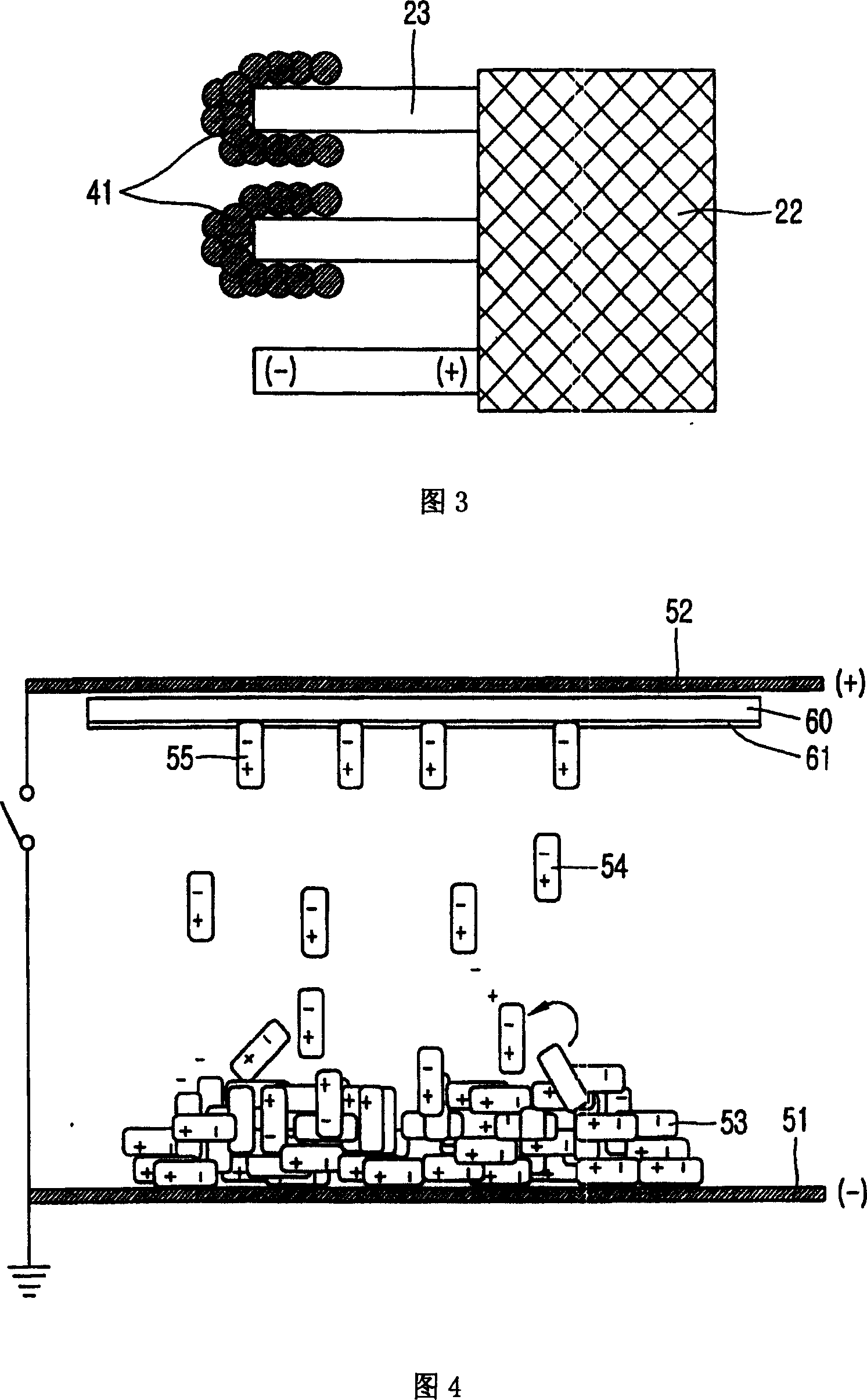 Air purifier with electrostatically flocked fiber