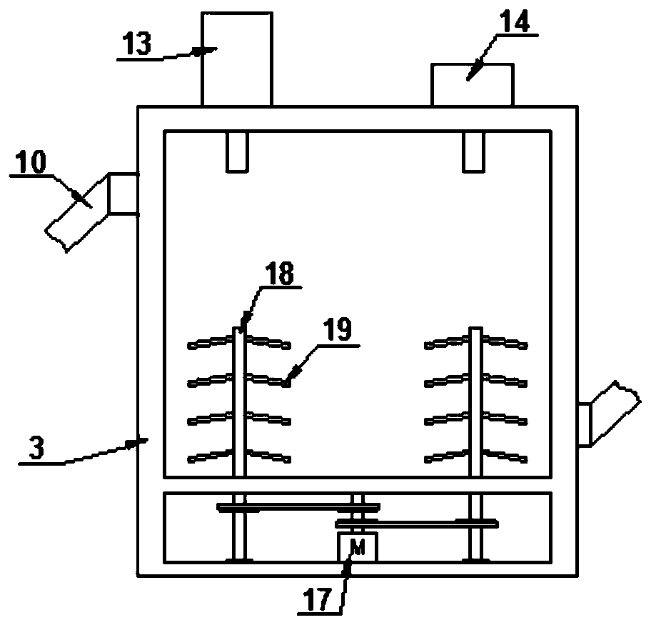 Sewage circulation treatment system for electrogalvanizing and operation method