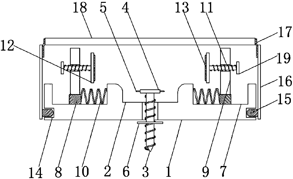 Mounting frame for mine detection instrument