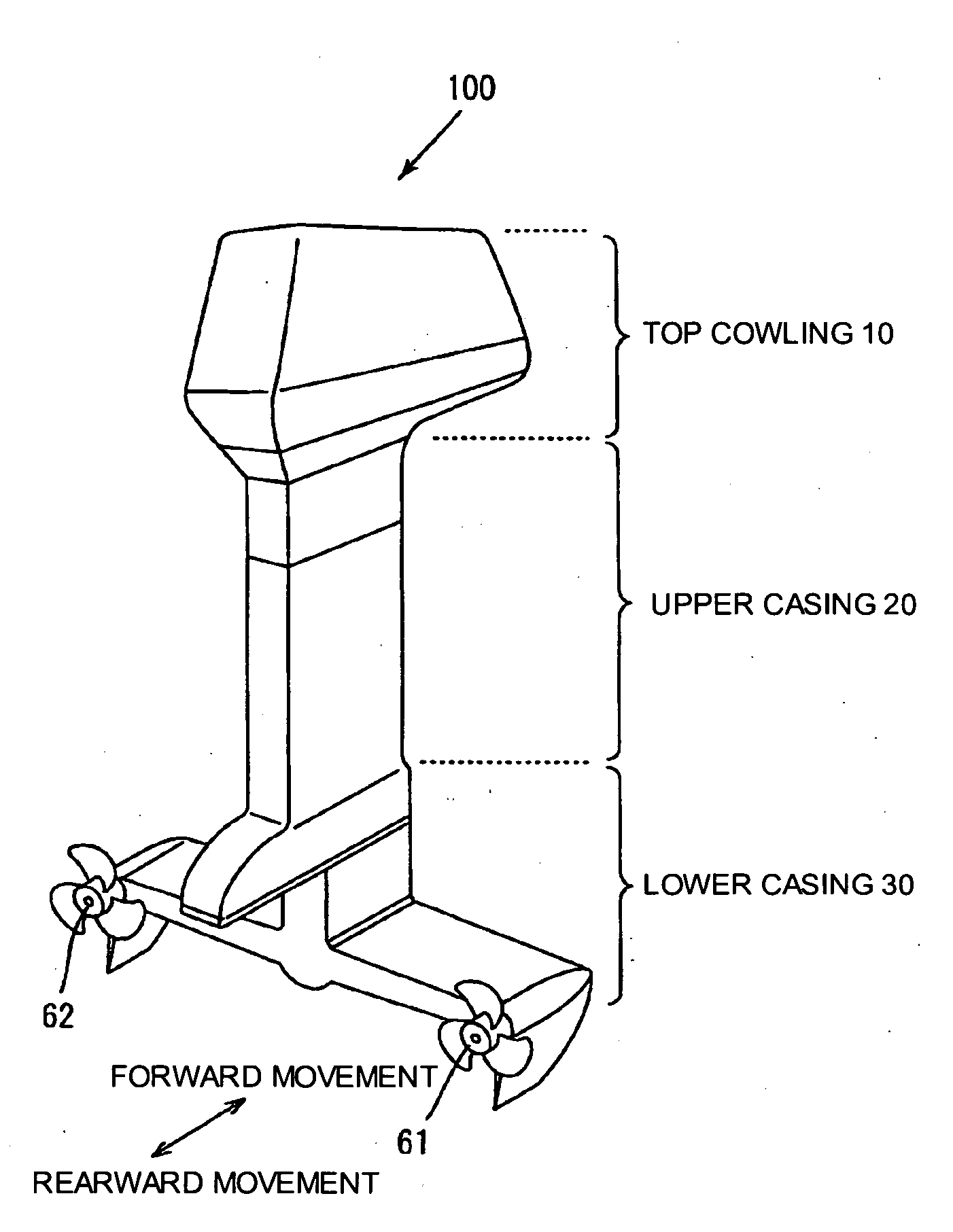 Marine vessel propulsion structure and marine vessel driving apparatus