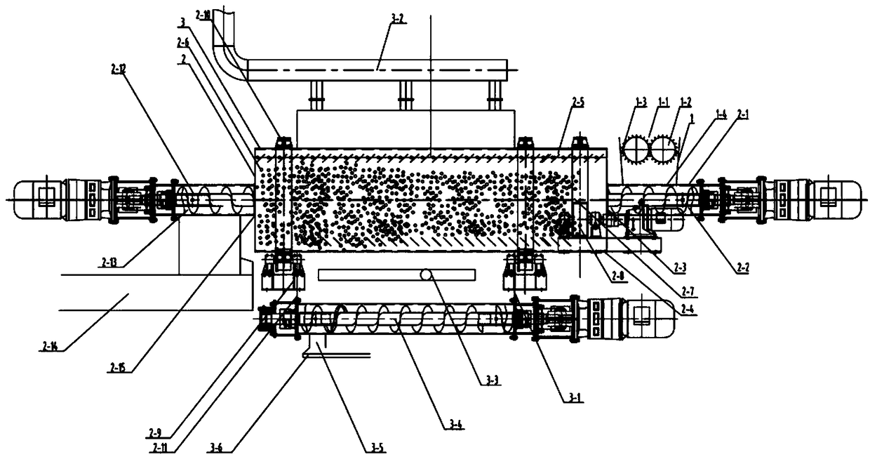 Household garbage crushing, screening and drying integrated machine