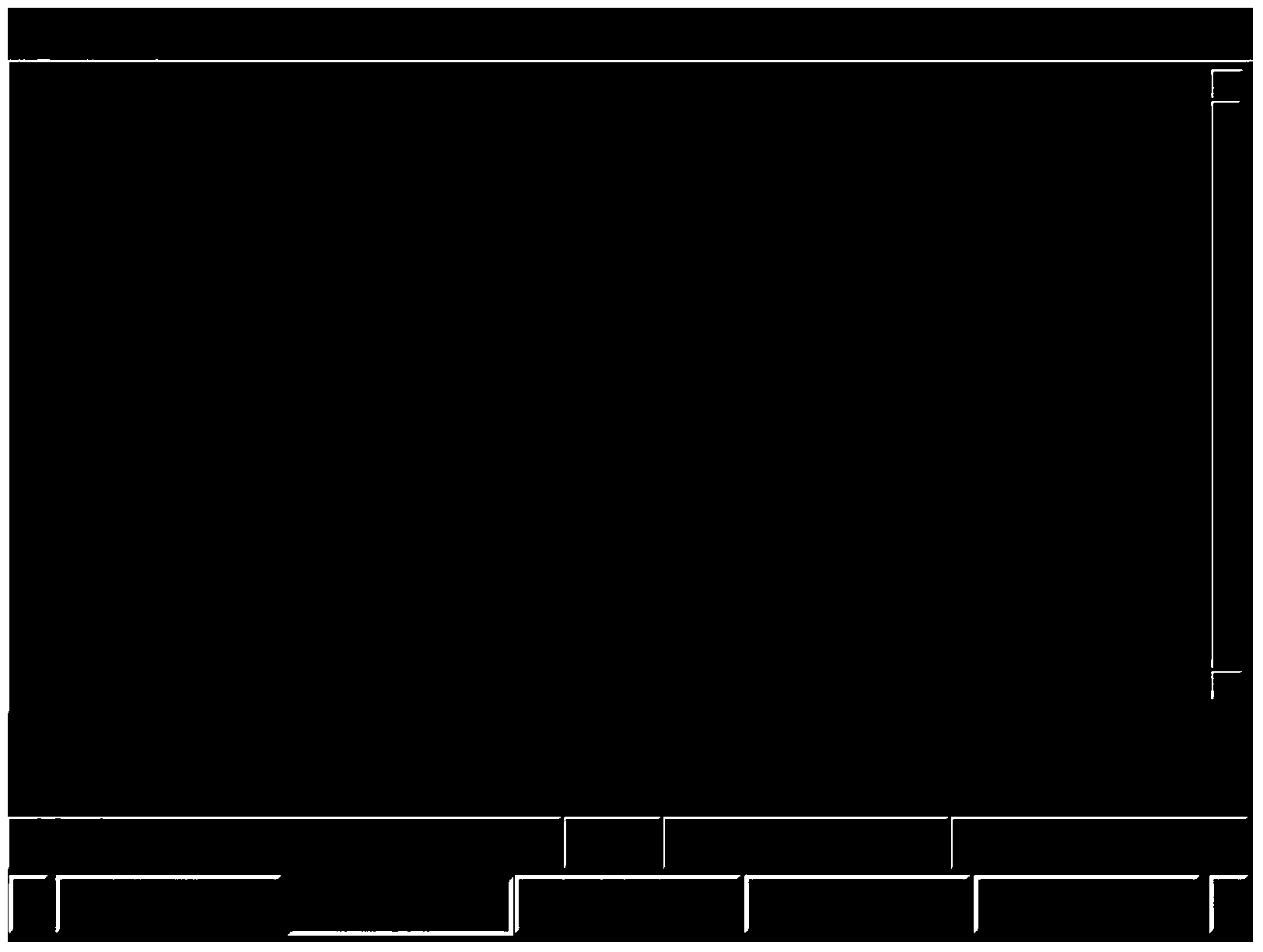 Intelligent management method for numerical control machine tool