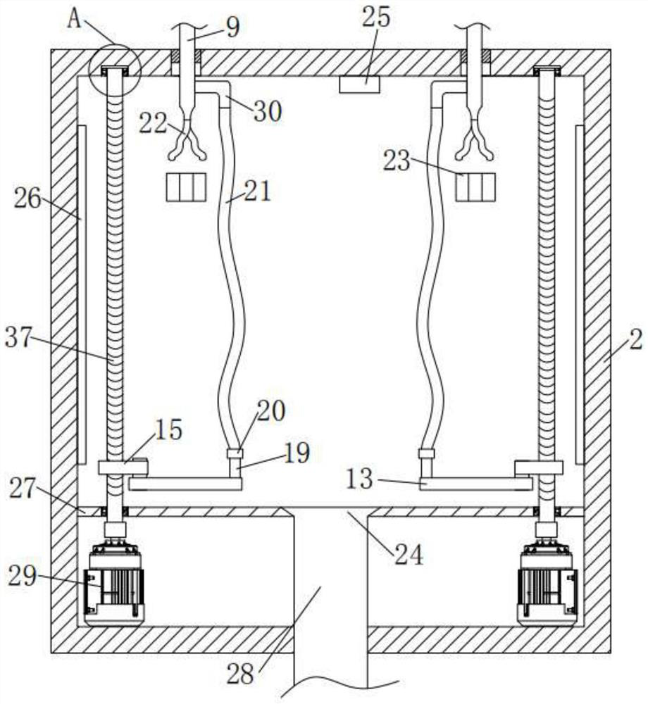 Gastroscope cleaning device for digestive system department