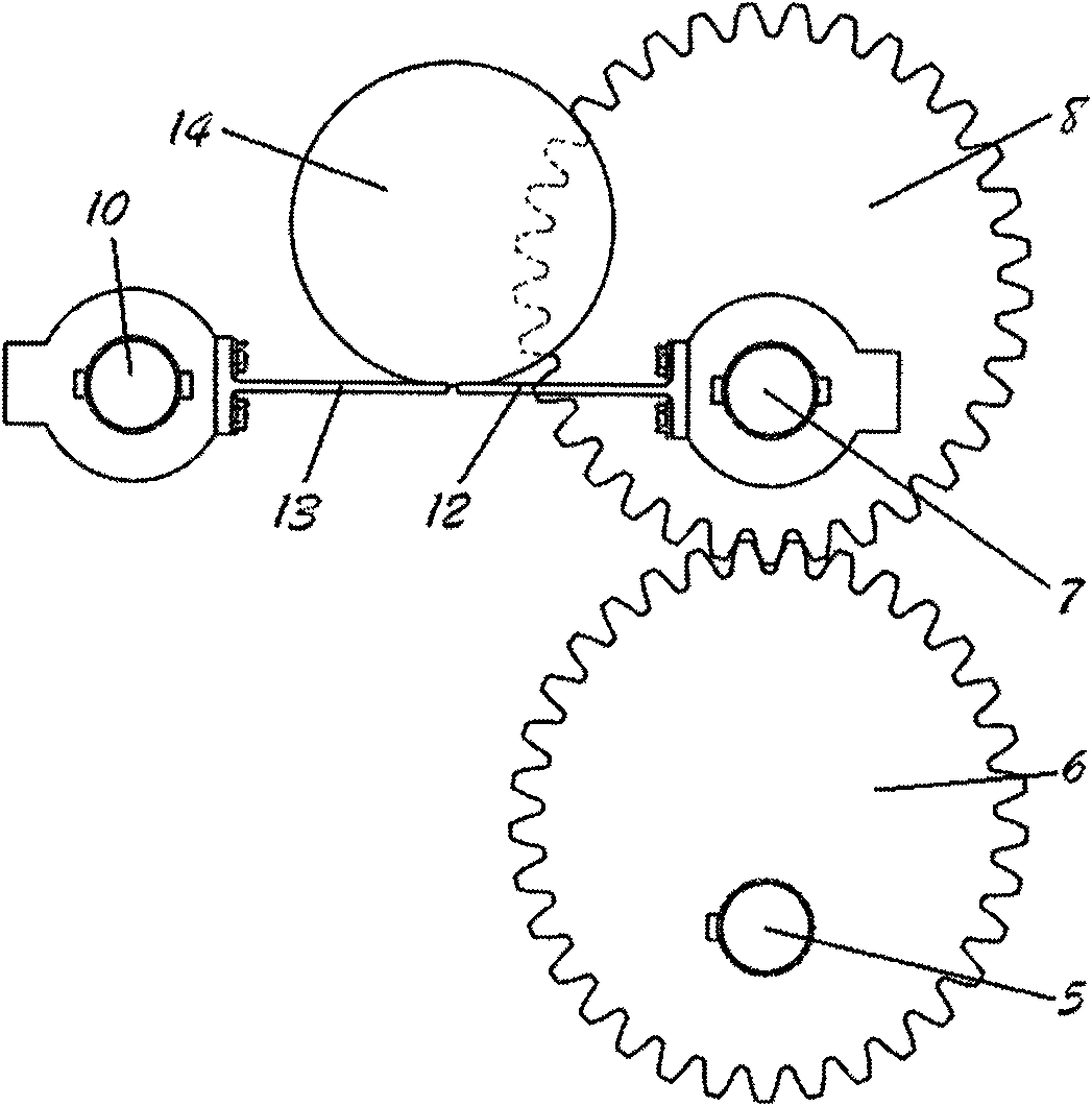 Volleyball launcher