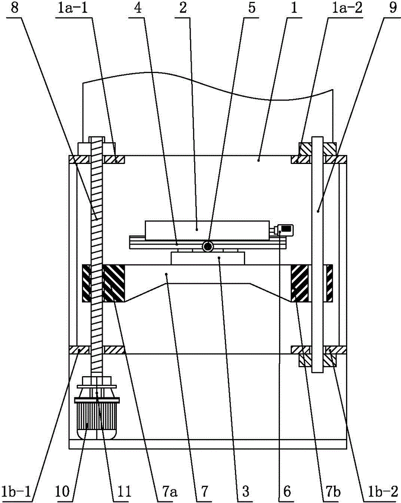 AOI lifting working platform