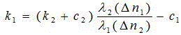 Dual-wavelength optical phase delayer