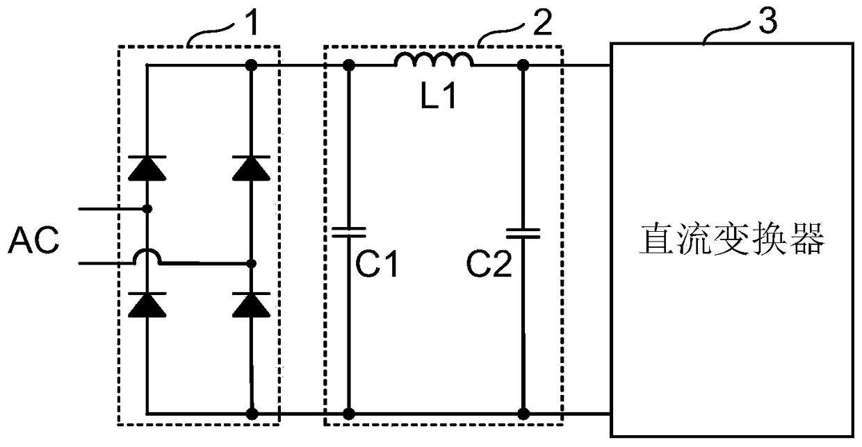 emi filter and its switching power supply