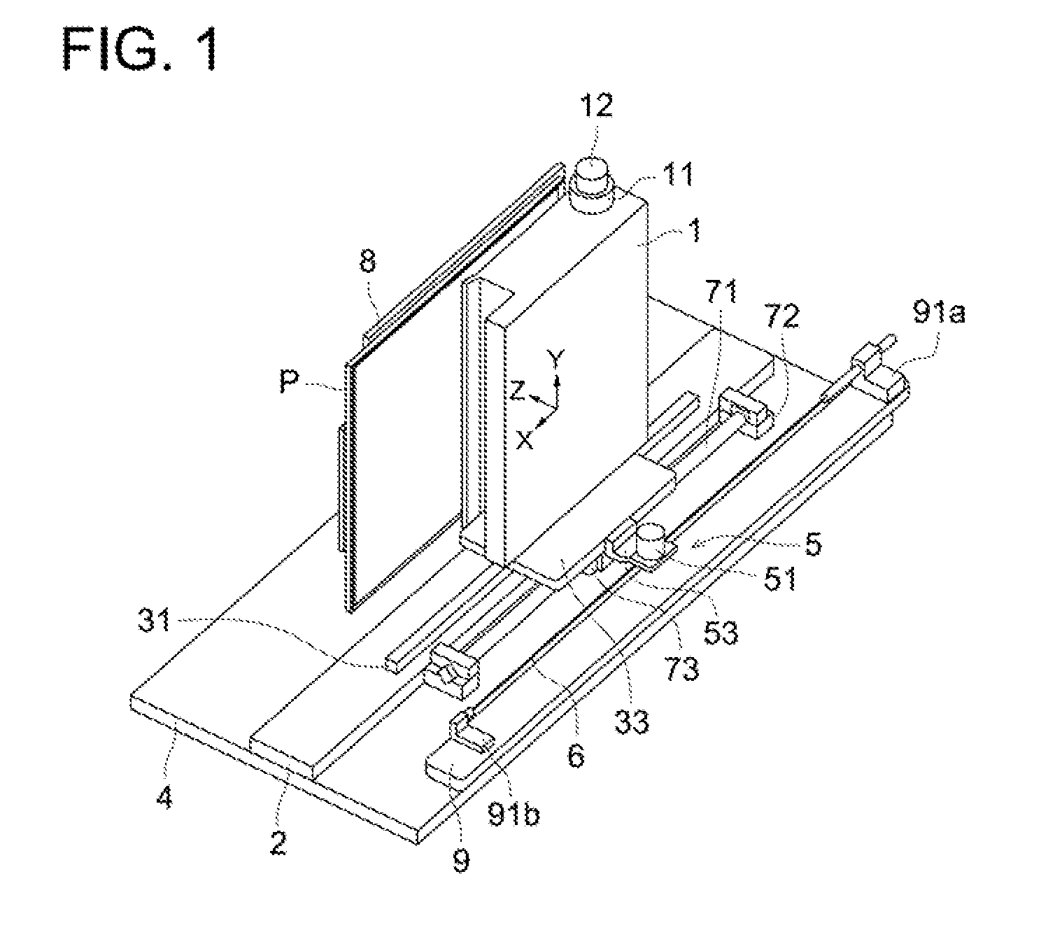 Image reading apparatus