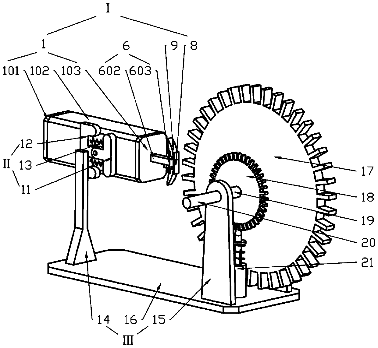 A rotating mechanism driven by shape memory alloy