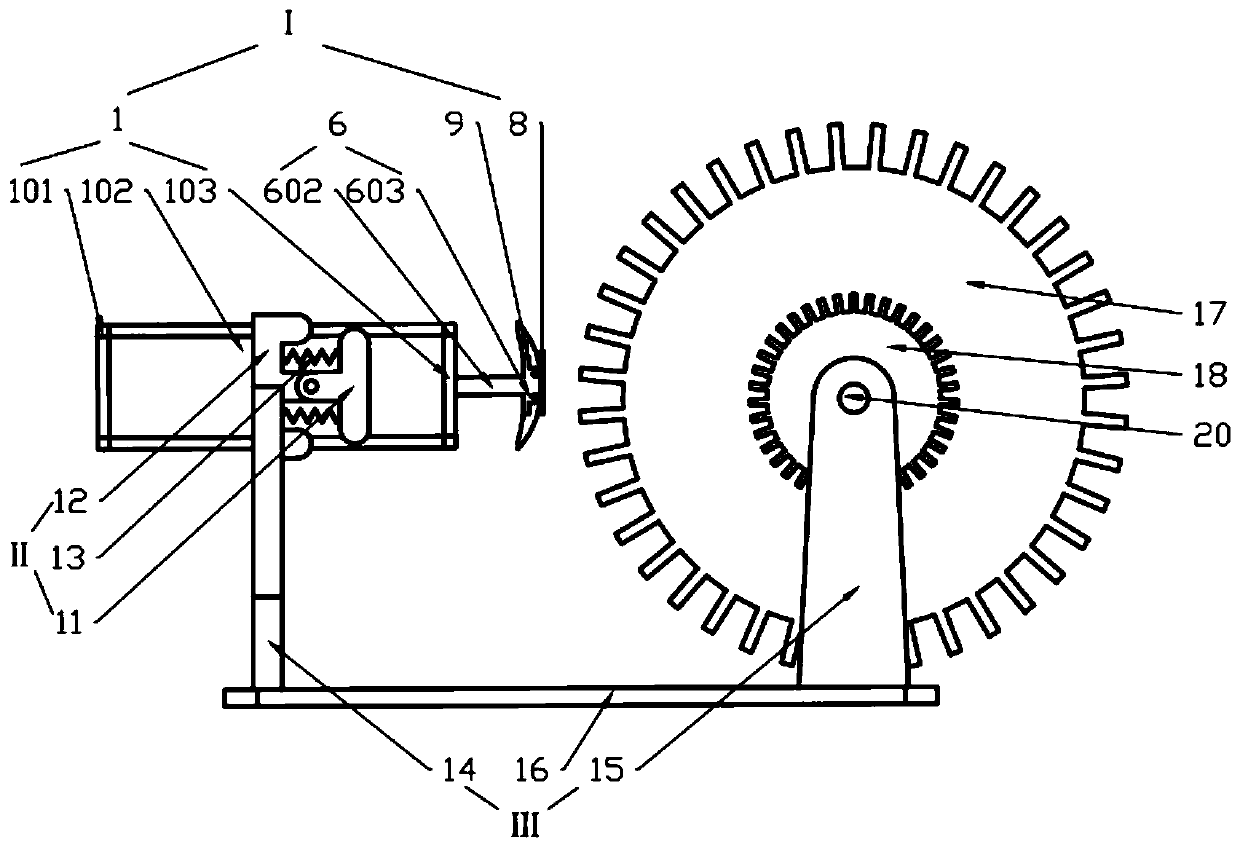 A rotating mechanism driven by shape memory alloy