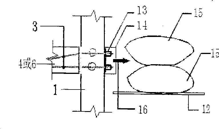 Nondestructive demounting method for prefabricated part of IMS system Dai nationality folk house major structure