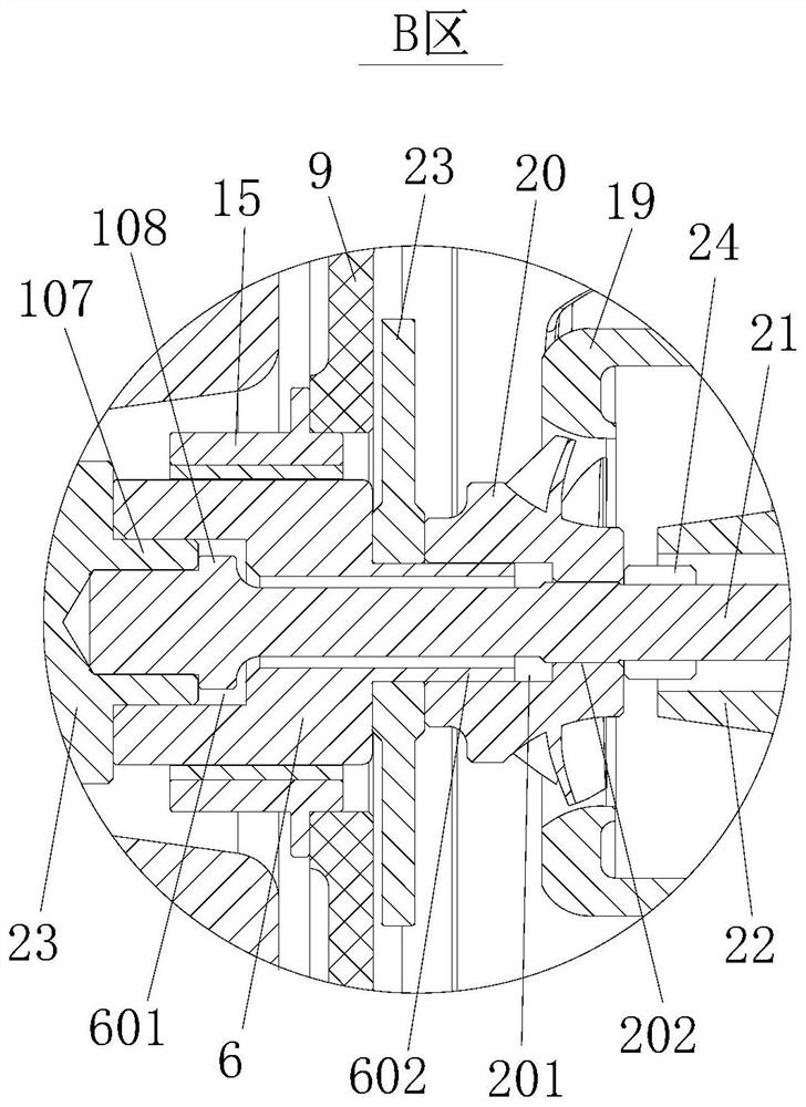 Air suspension centrifugal blower