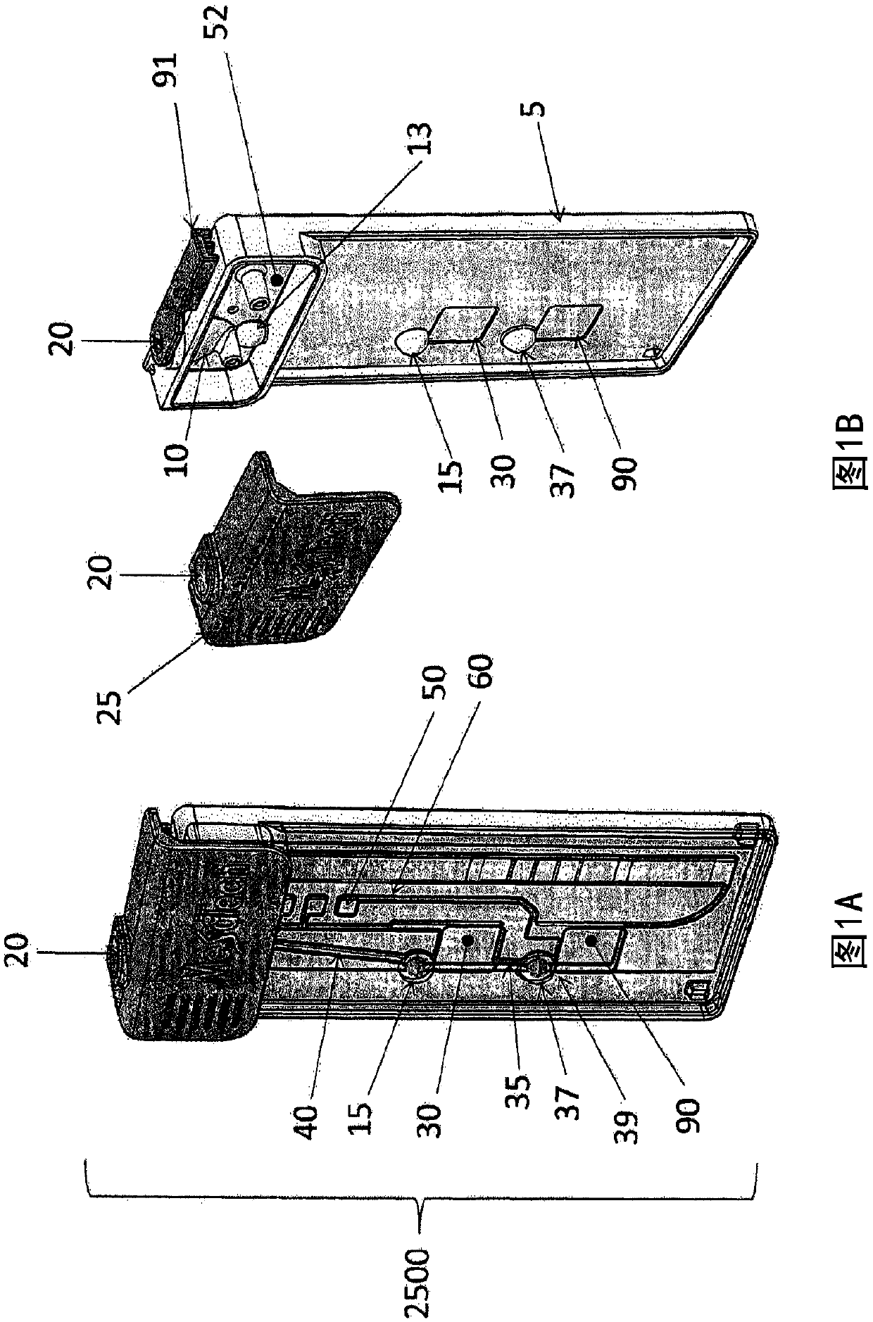 Fluidic test cassette