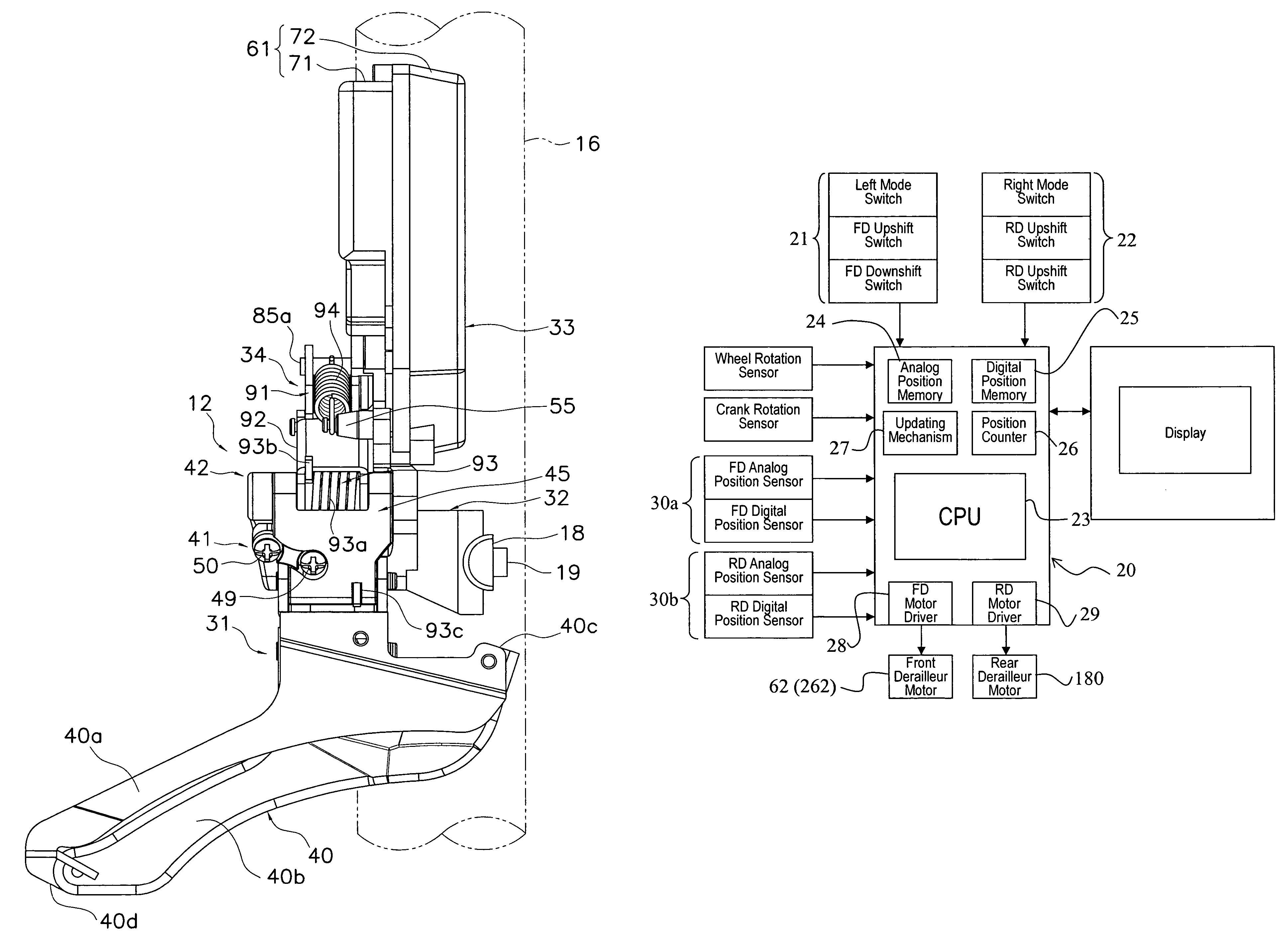 Electric bicycle derailleur