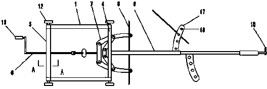 Rapid restorer for treating fracture of long tubular bones of limbs