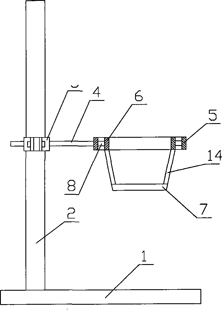 Multifunctional universal safety experiment bracket