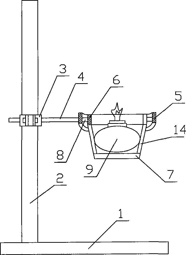 Multifunctional universal safety experiment bracket