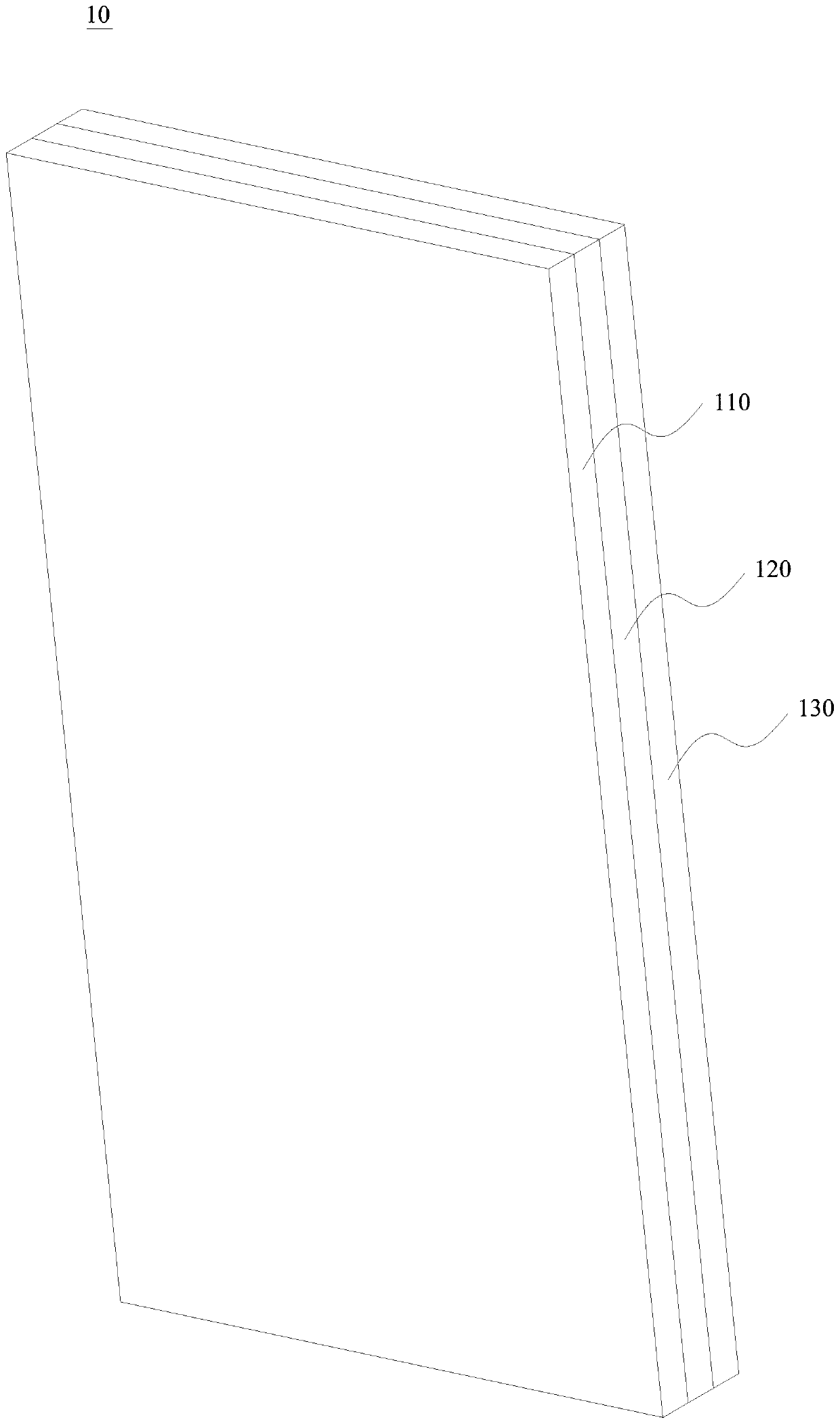 Protective film for delivery of glass cover plates with low film tearing force