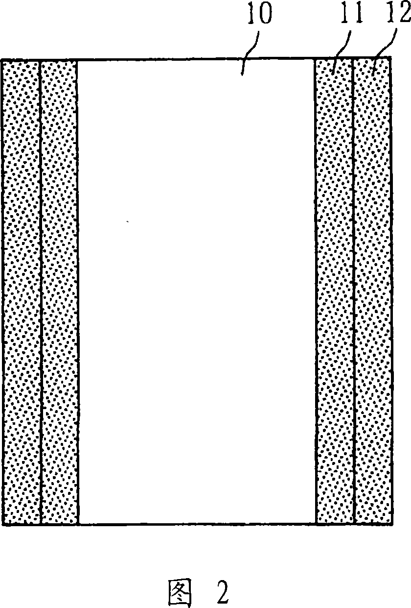 Endless belt and method for manufacturing same