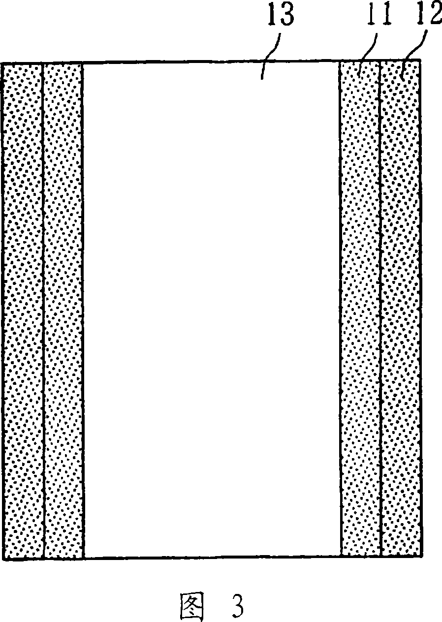 Endless belt and method for manufacturing same