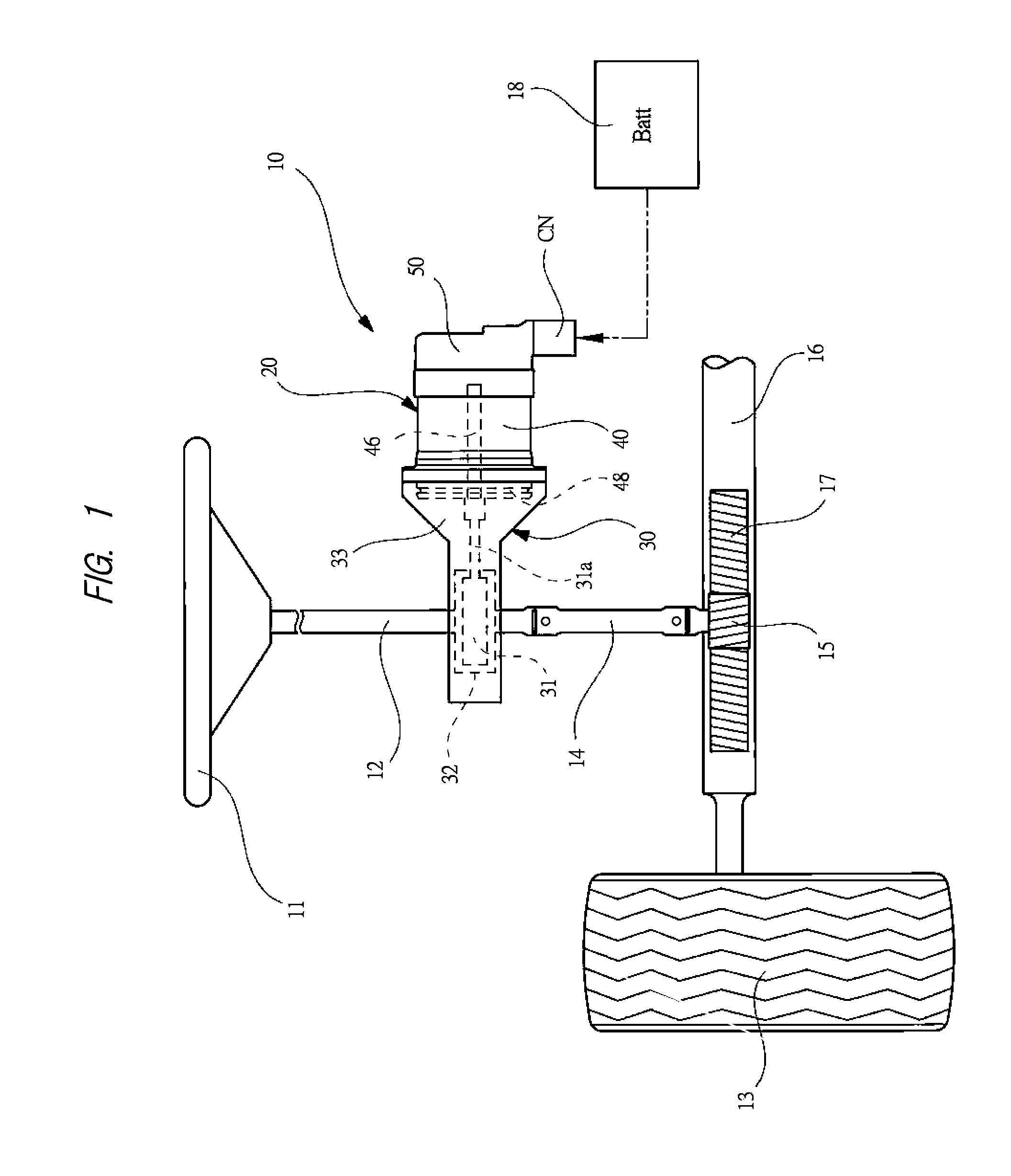 Brushless motor