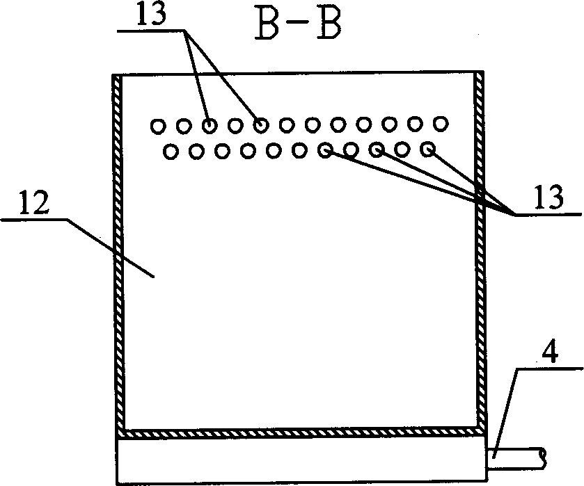 Precipitation pneumatically supported serial composite solid-liquid separator