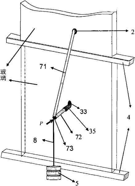 A method for testing the sealing performance of insulating glass in service