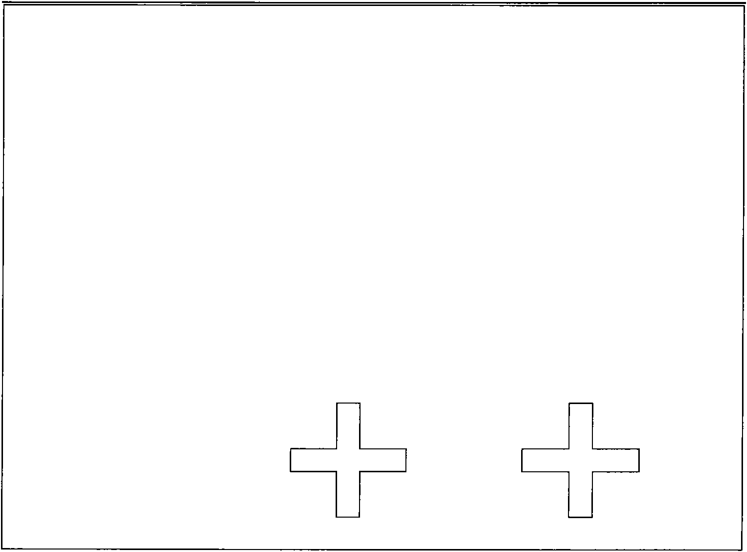 Method for measuring alignment accuracy of machine vision system