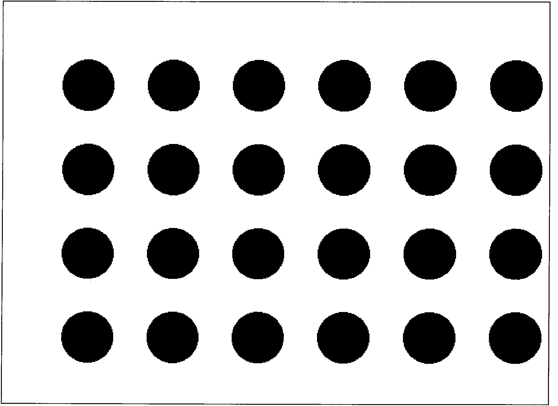 Method for measuring alignment accuracy of machine vision system