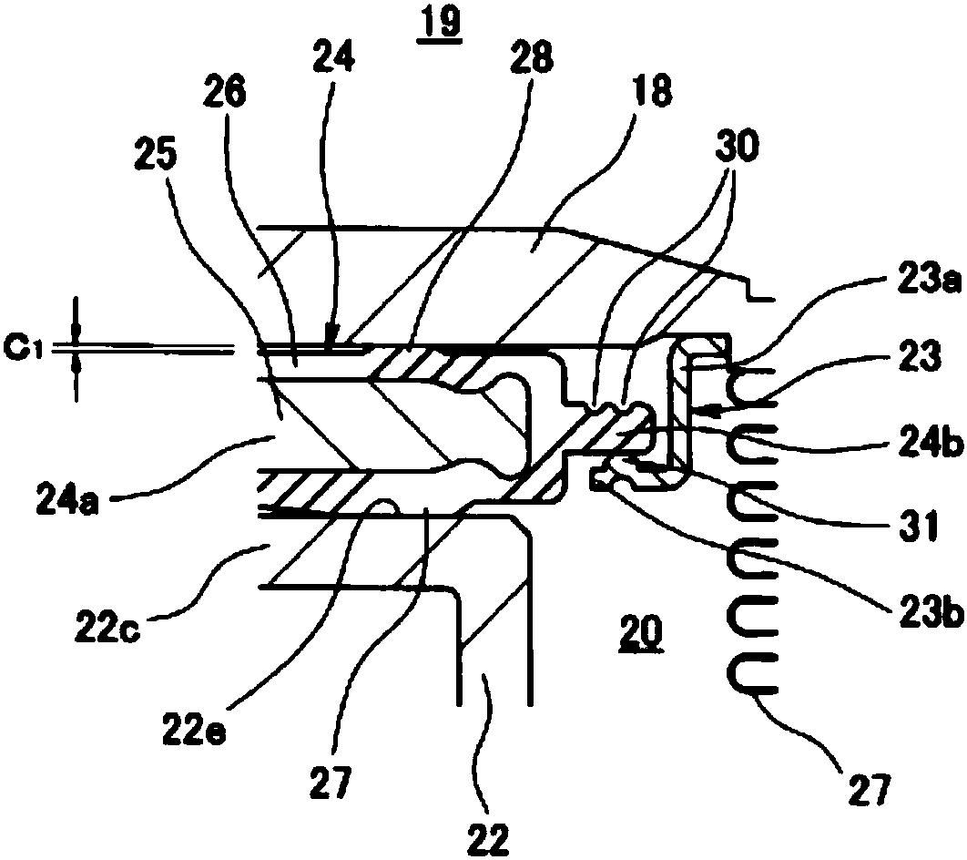 Accumulator