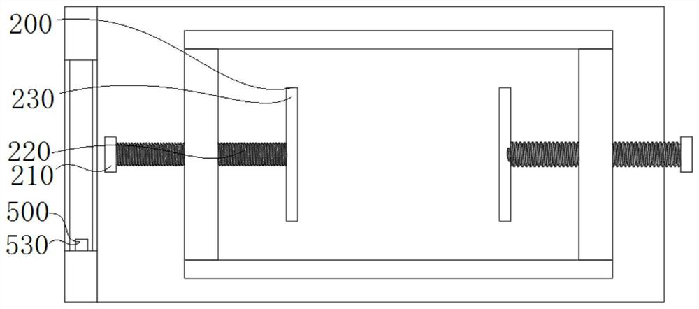 Engineering machinery transfer equipment with high safety