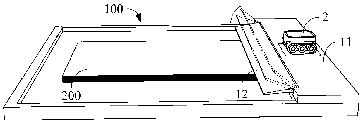 Binding equipment, binding method and device, and electronic device