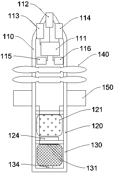 Anti-electromagnetic-interference anti-unmanned-aerial-vehicle catching device