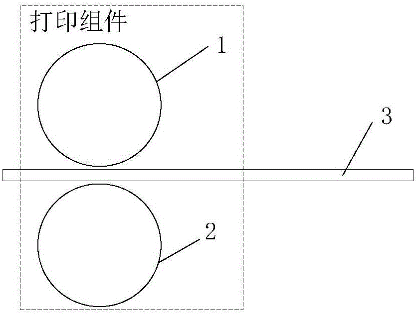 Printing assembly, printer and printing system