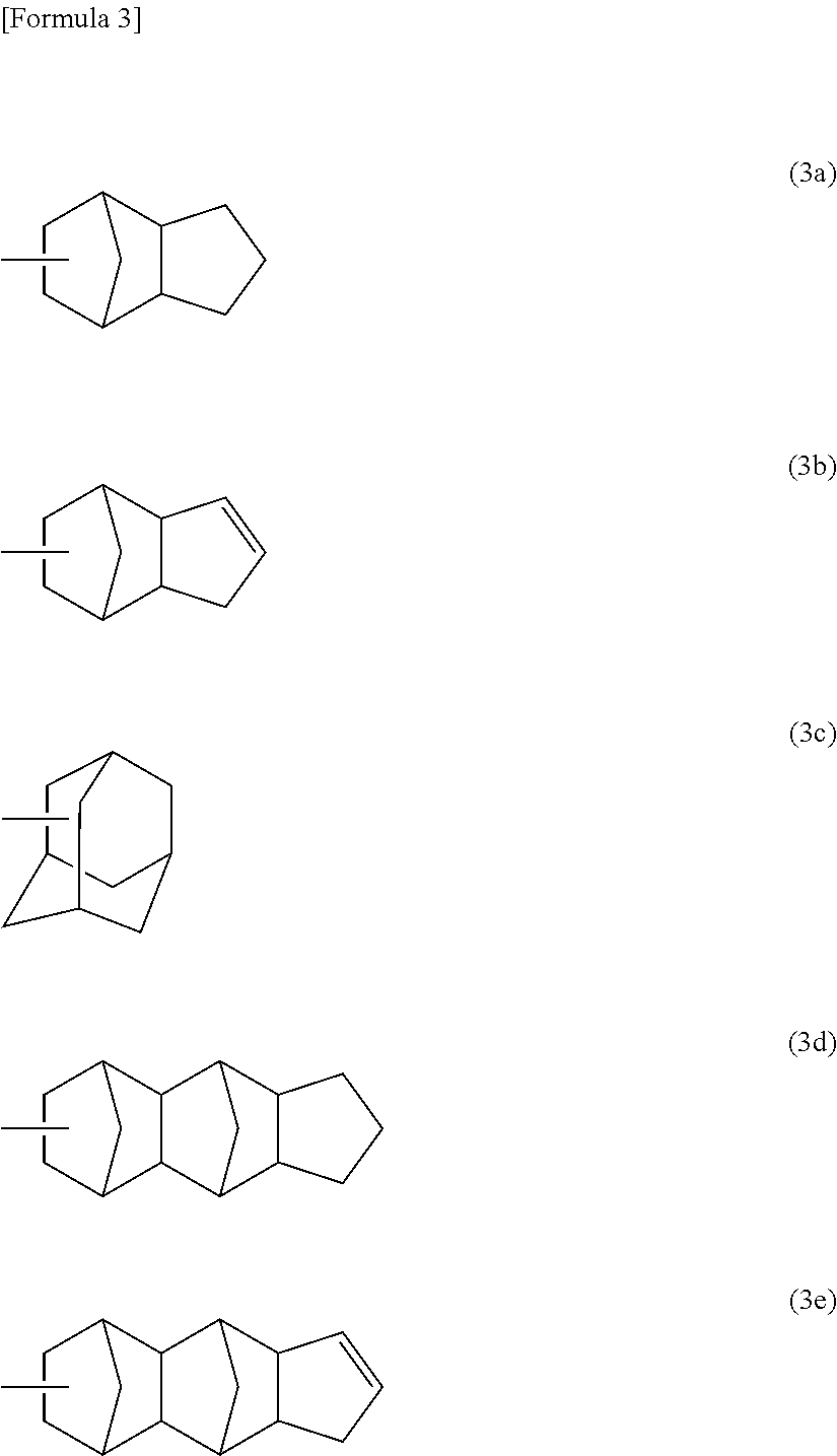 Pressure-sensitive adhesive composition, pressure-sensitive adhesive layer, pressure-sensitive adhesive sheet, optical component, and touch panel