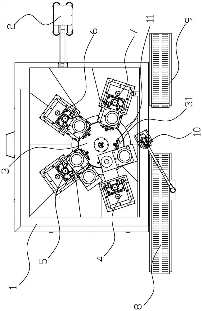 Chain piece machining device