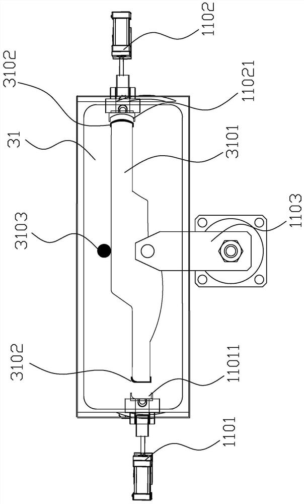 Chain piece machining device