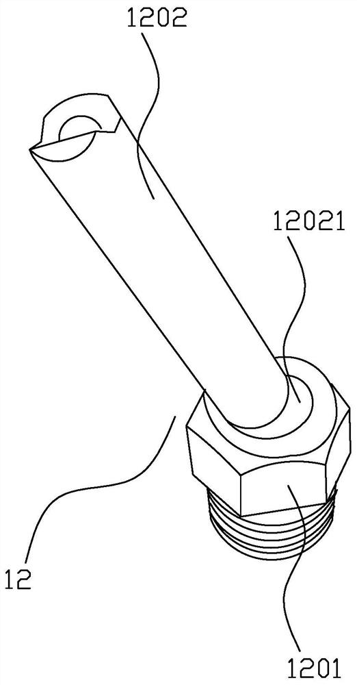 Chain piece machining device