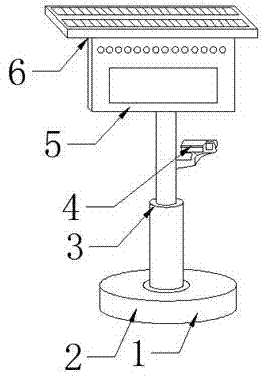 Fast paying electronic parking charge system