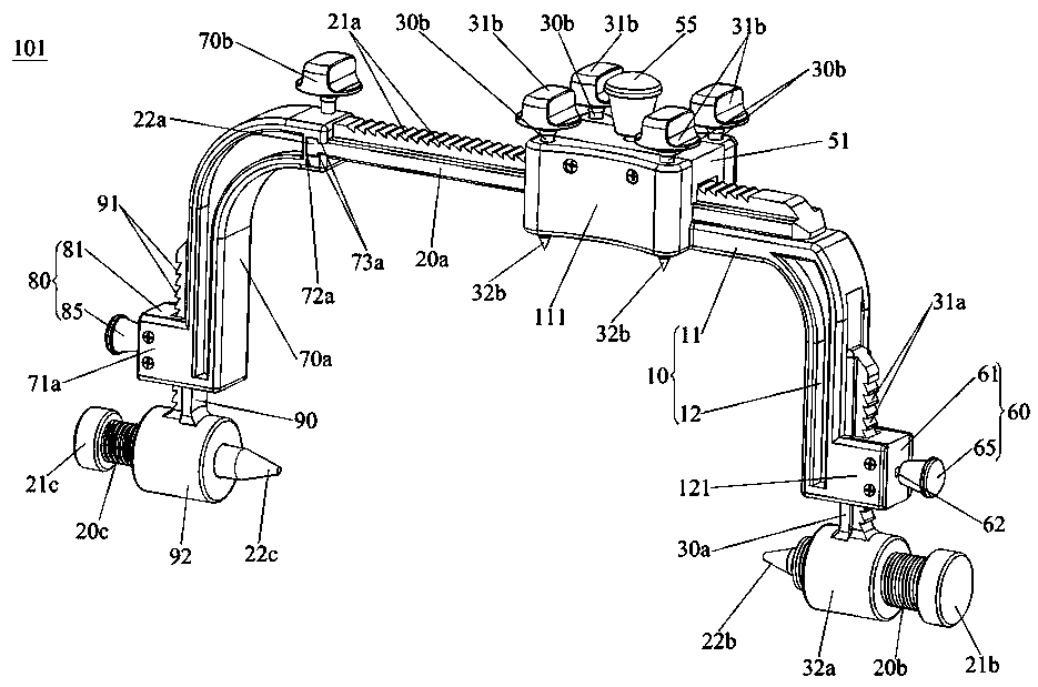 Positioner for intracranial operation