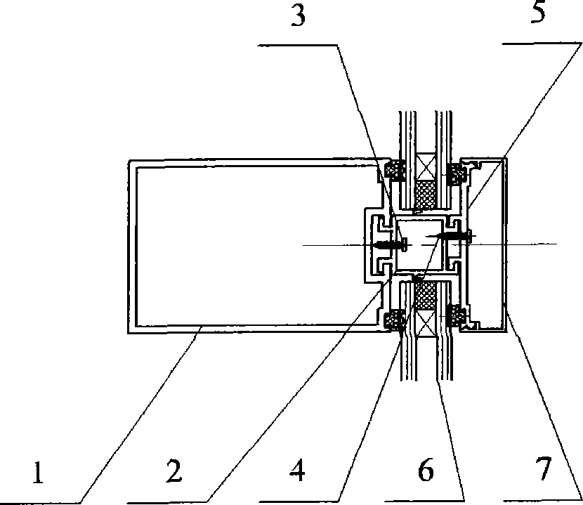 Plug-in type combined curtain wall