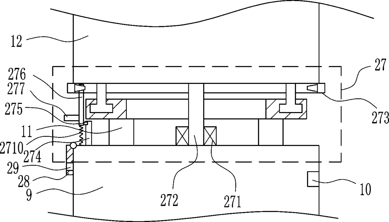 Phone charging pile capable of providing convenience for charging