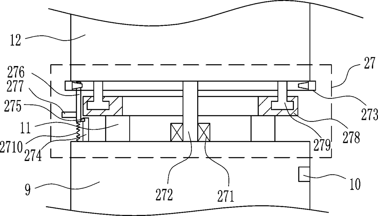 Phone charging pile capable of providing convenience for charging