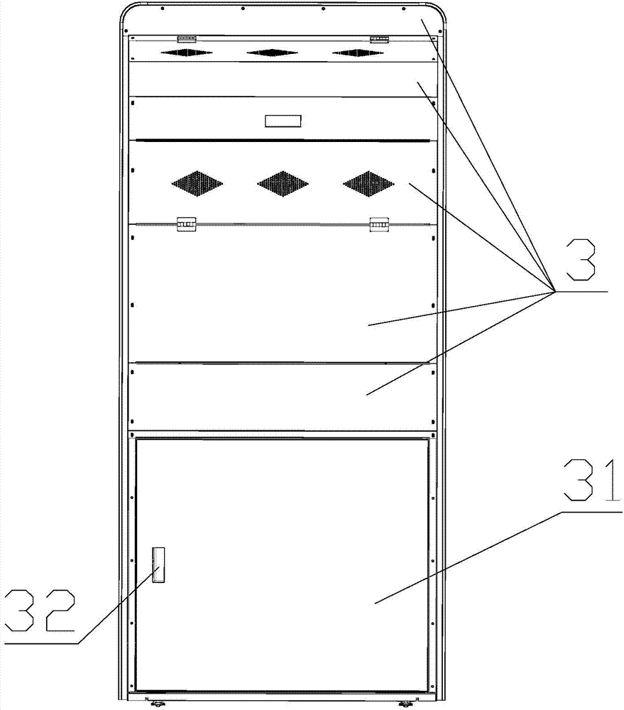 Alcohol sales machine